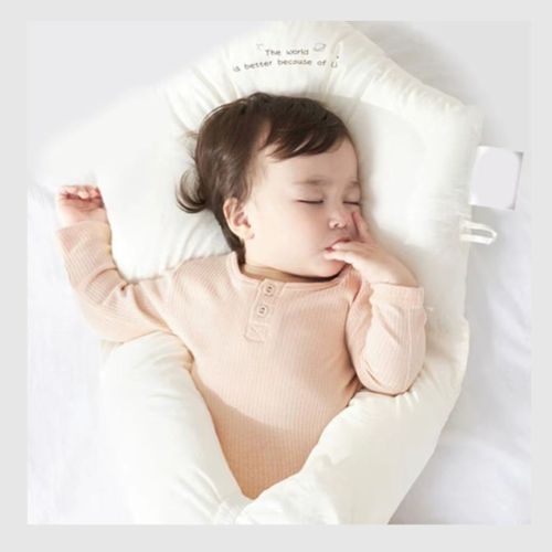 CoconBaby™ - Dites adieu aux nuits agitées !